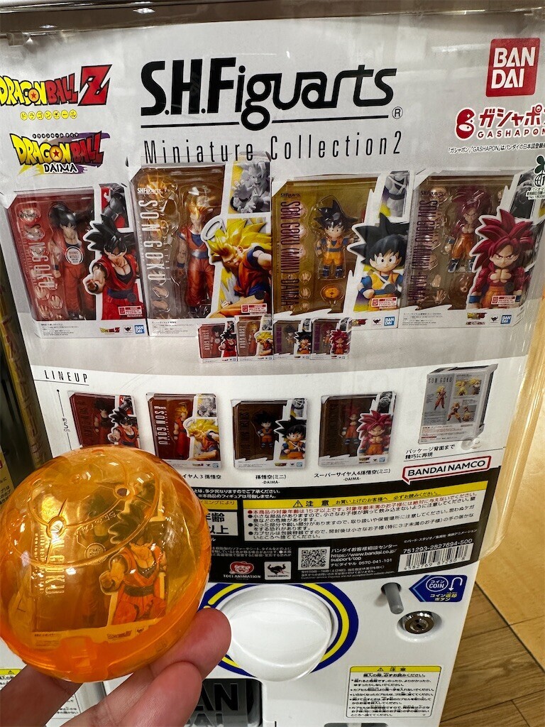 f:id:nkawai:20260530152642j:image