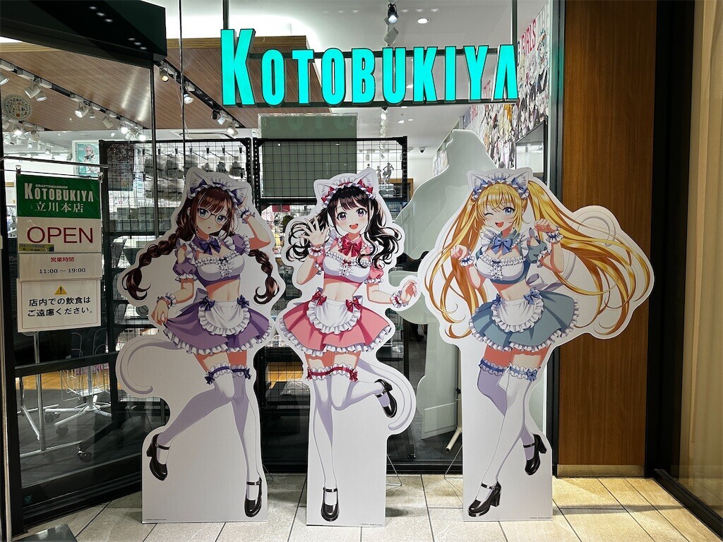 f:id:nkawai:20260613223401j:image