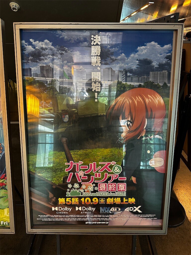 f:id:nkawai:20260613223405j:image