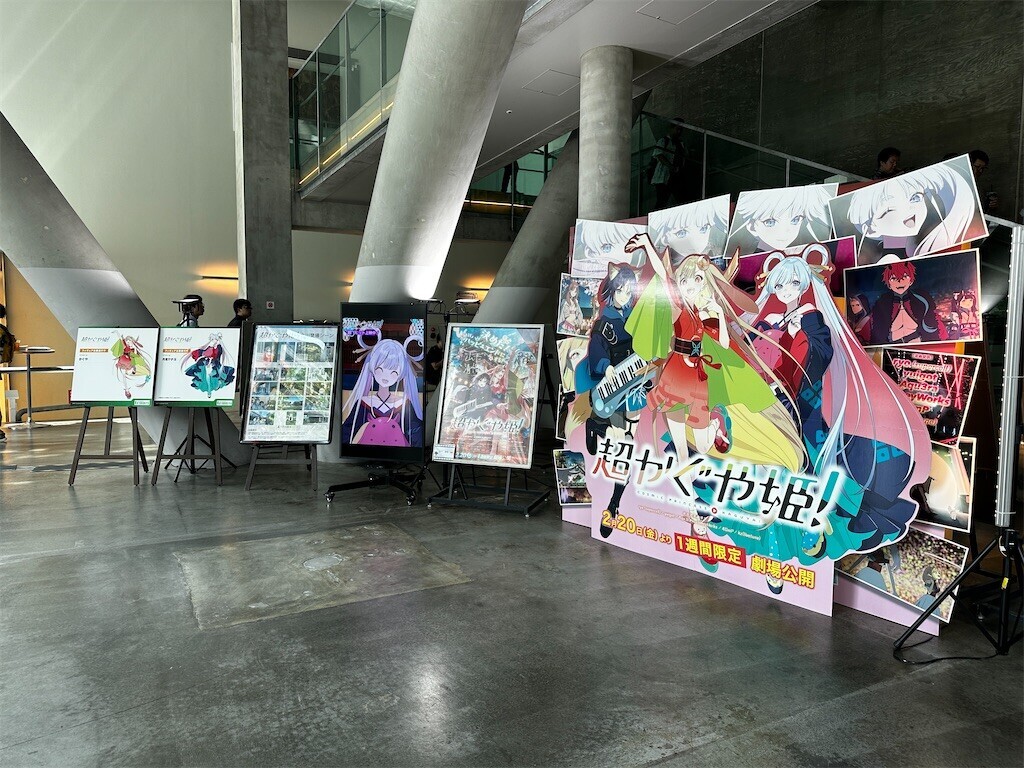f:id:nkawai:20260613223408j:image
