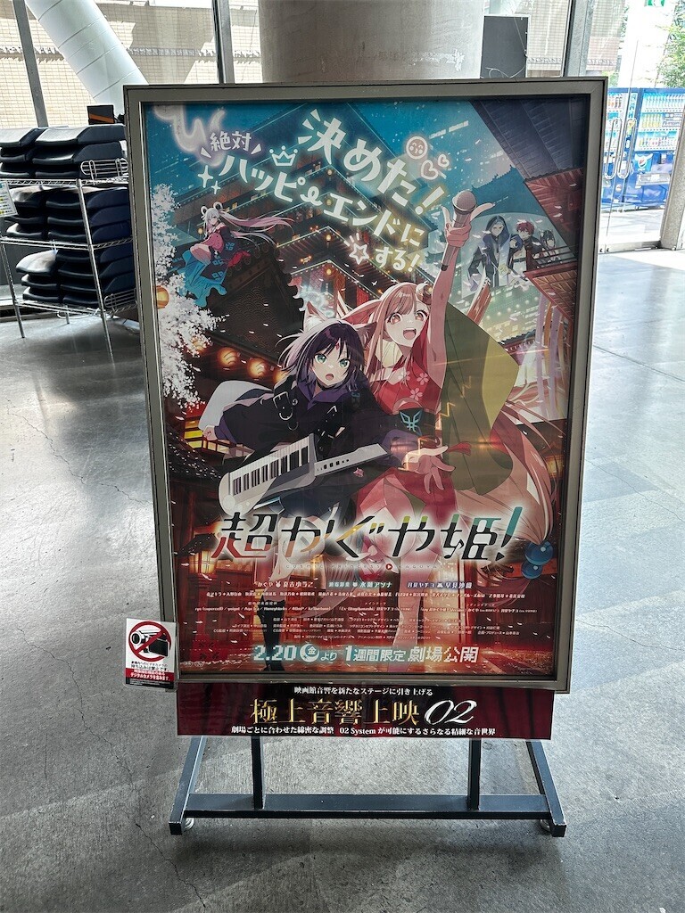 f:id:nkawai:20260613223422j:image