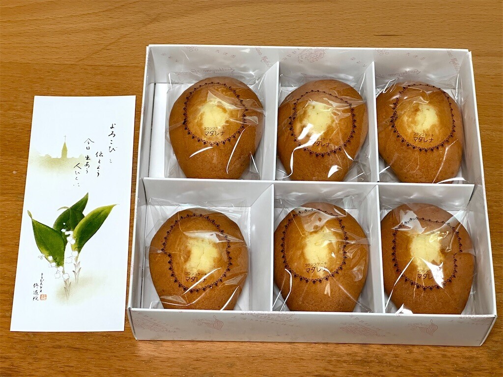 f:id:nkawai:20260720213955j:image