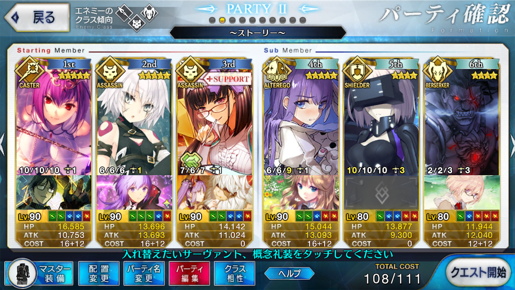 f:id:nkazu5121:20181008131221p:image f:id:nkazu5121:20181008131221p:image