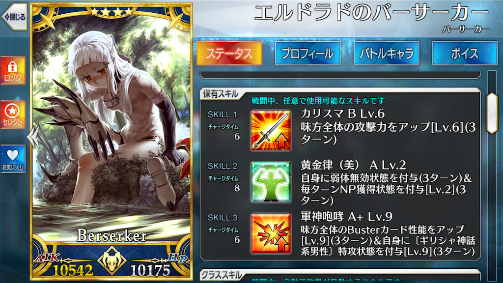 f:id:nkazu5121:20181014201231p:image f:id:nkazu5121:20181014201231p:image