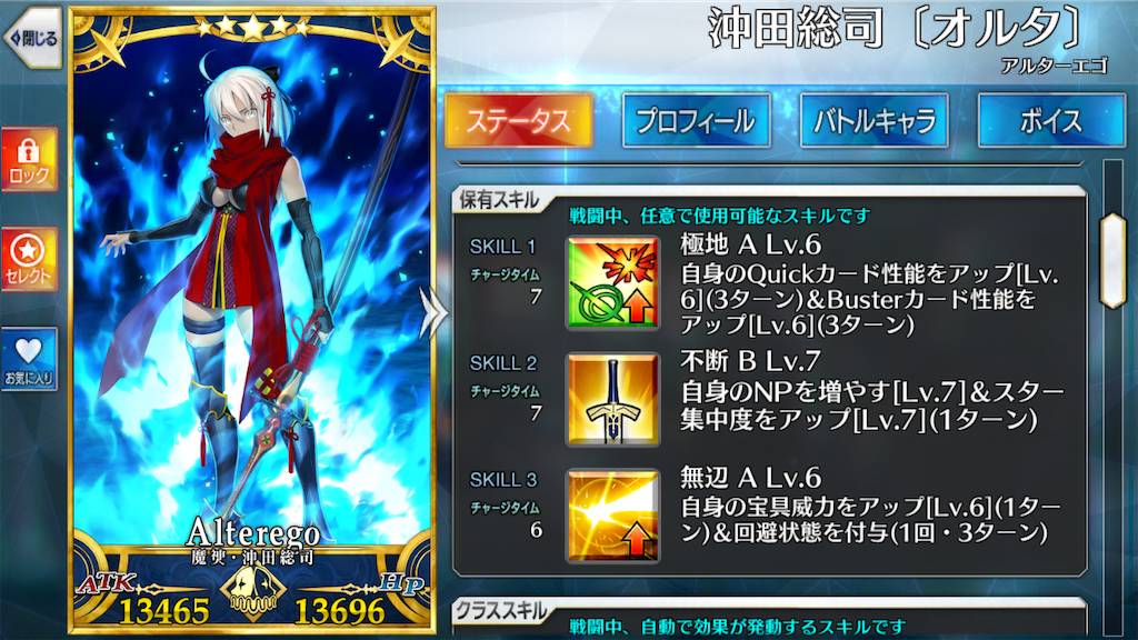 f:id:nkazu5121:20181014201343p:image f:id:nkazu5121:20181014201343p:image