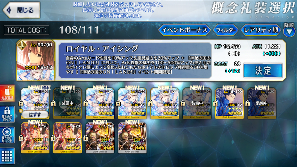 f:id:nkazu5121:20181104013012p:image