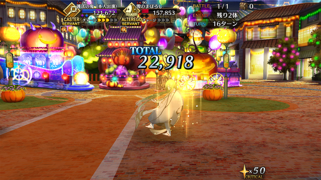 f:id:nkazu5121:20181104013229p:image