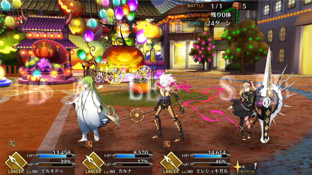 f:id:nkazu5121:20181104013309p:image