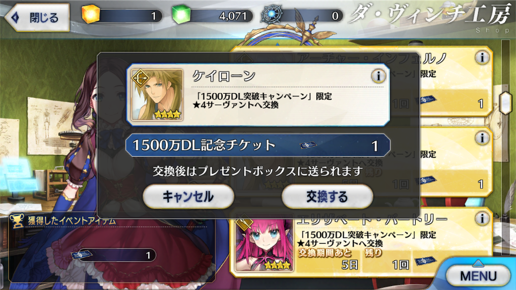 f:id:nkazu5121:20181110172047p:image