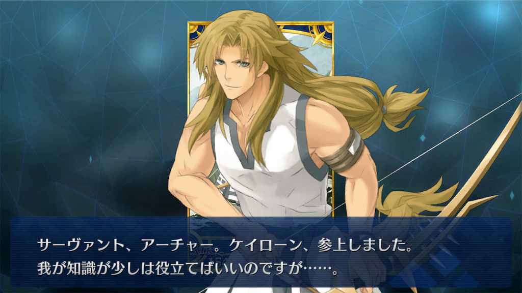 f:id:nkazu5121:20181110172211p:image