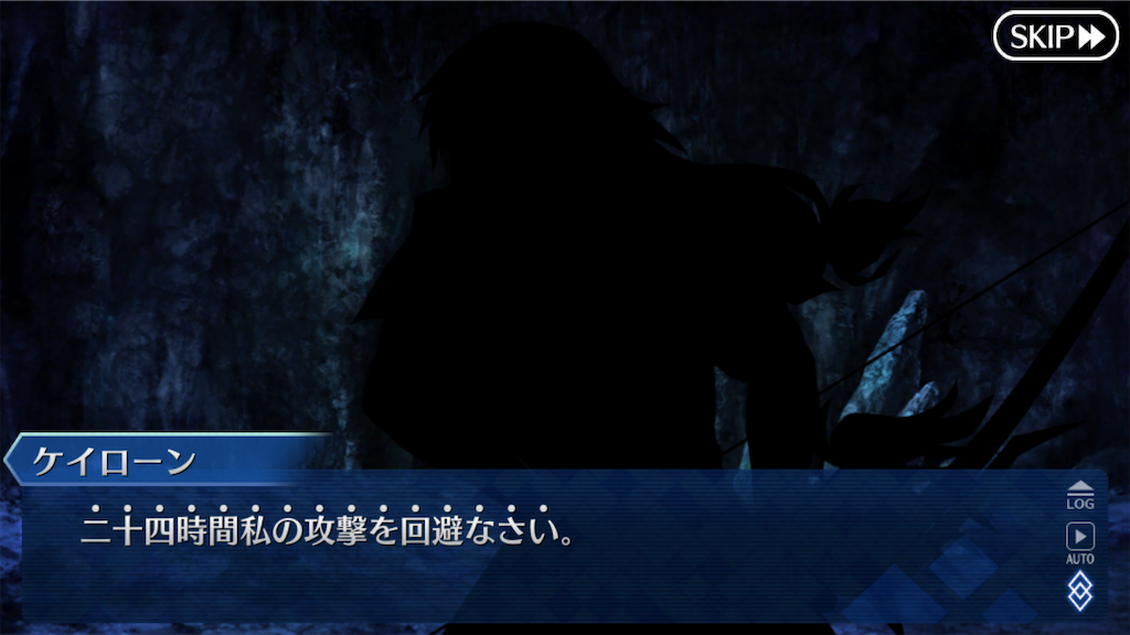 f:id:nkazu5121:20181110181155p:image