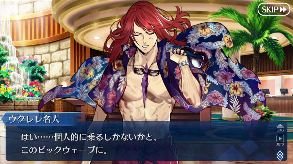 f:id:nkazu5121:20181110185128p:image