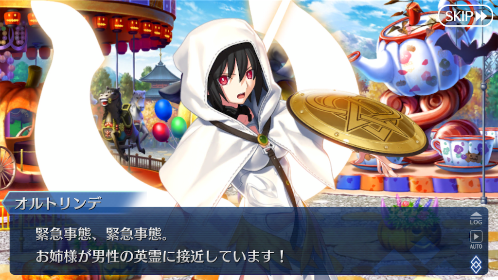 f:id:nkazu5121:20181110190254p:image