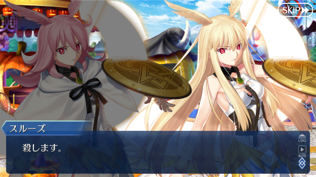 f:id:nkazu5121:20181110190303p:image