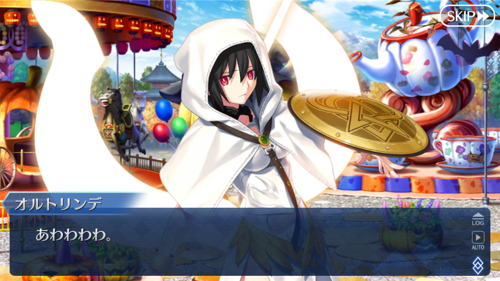 f:id:nkazu5121:20181110190350p:image