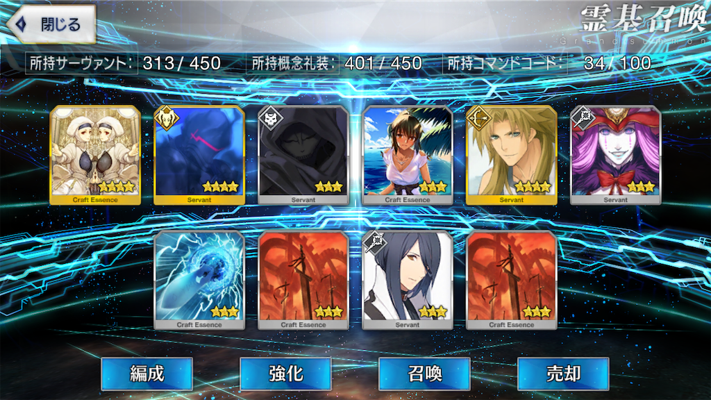 f:id:nkazu5121:20181114202338p:image f:id:nkazu5121:20181114202338p:image