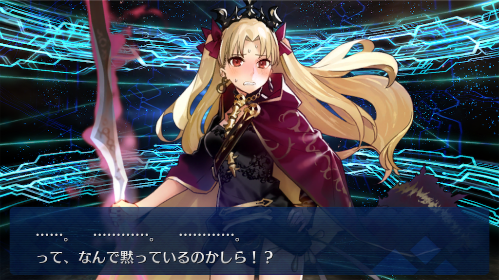 f:id:nkazu5121:20181114202614p:image f:id:nkazu5121:20181114202614p:image