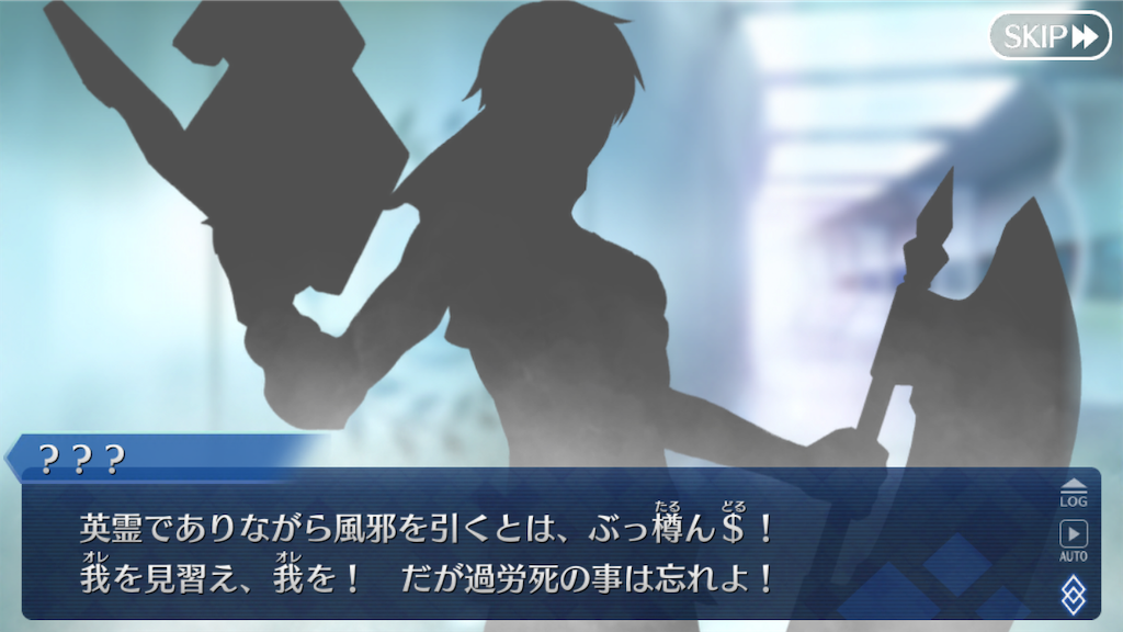 f:id:nkazu5121:20181114202645p:image f:id:nkazu5121:20181114202645p:image