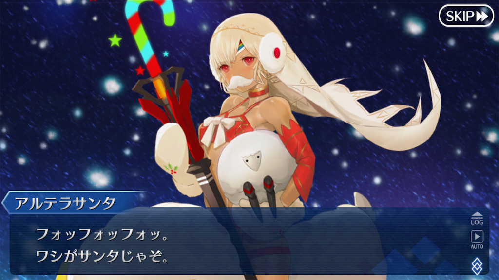 f:id:nkazu5121:20181114202854p:image f:id:nkazu5121:20181114202854p:image