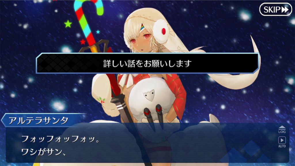 f:id:nkazu5121:20181114202917p:image f:id:nkazu5121:20181114202917p:image