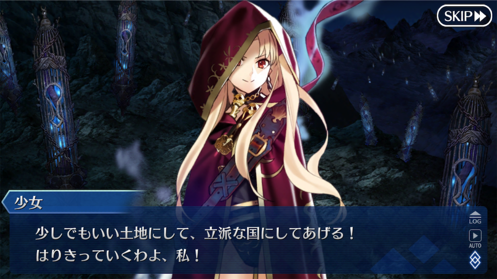 f:id:nkazu5121:20181117101949p:image f:id:nkazu5121:20181117101949p:image