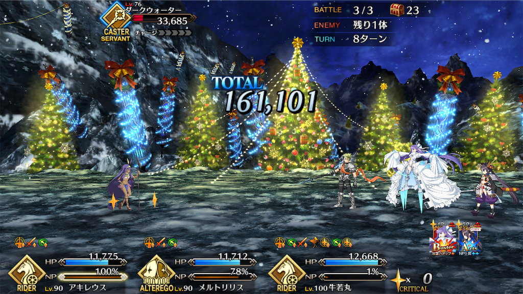 f:id:nkazu5121:20181117102156p:image f:id:nkazu5121:20181117102156p:image