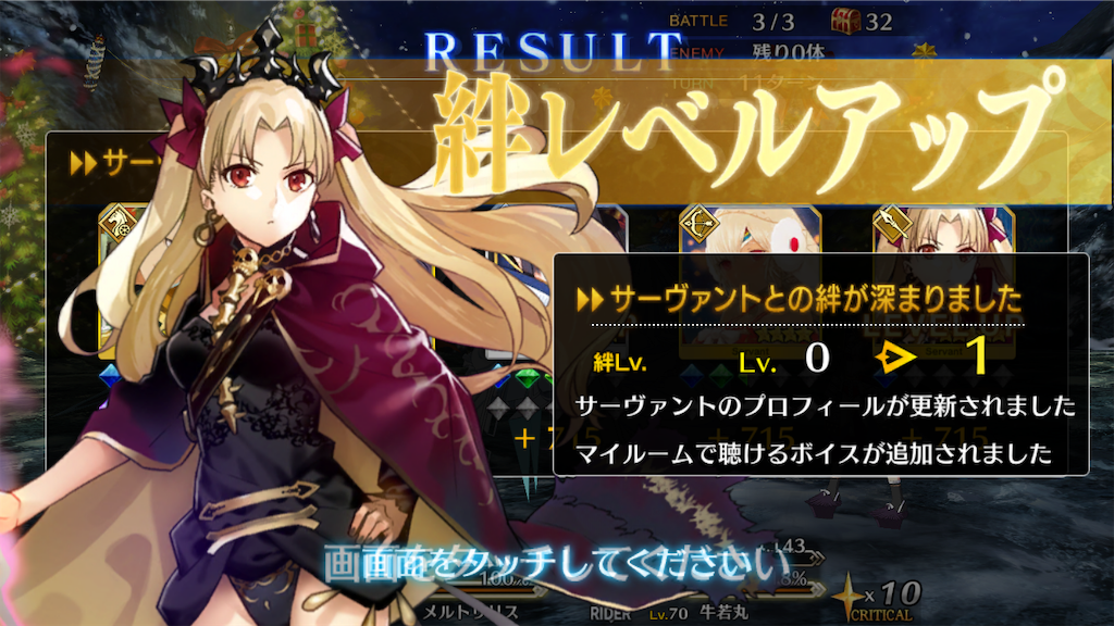 f:id:nkazu5121:20181117102211p:image f:id:nkazu5121:20181117102211p:image