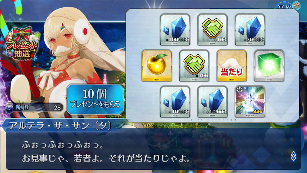 f:id:nkazu5121:20181117102224p:image f:id:nkazu5121:20181117102224p:image