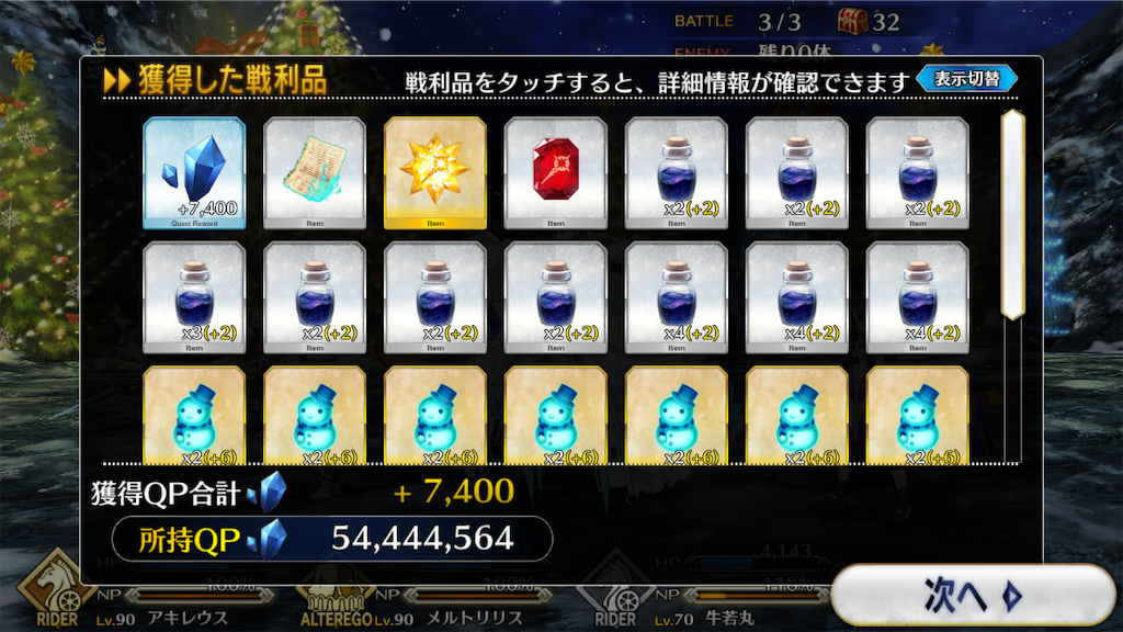 f:id:nkazu5121:20181117102239p:image f:id:nkazu5121:20181117102239p:image