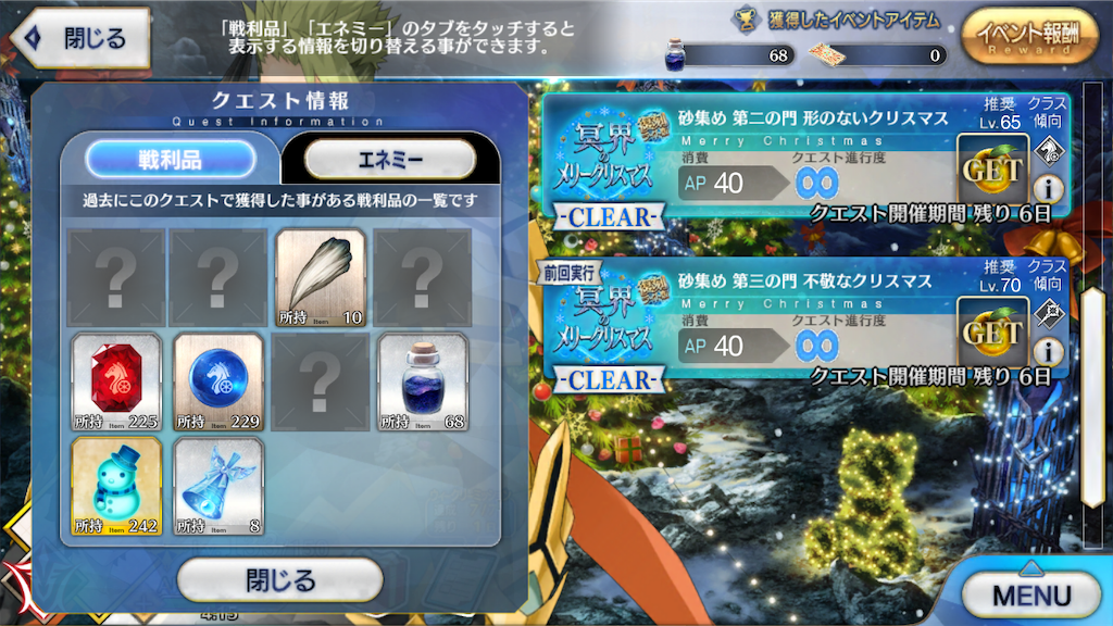 f:id:nkazu5121:20181117102258p:image f:id:nkazu5121:20181117102258p:image