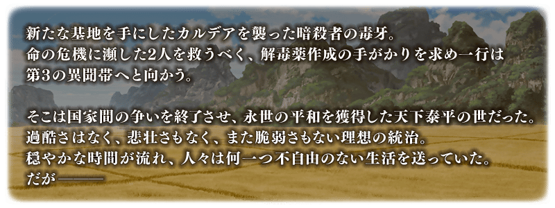 f:id:nkazu5121:20181128171627p:plain f:id:nkazu5121:20181128171627p:plain