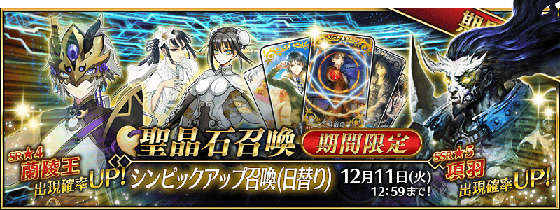 f:id:nkazu5121:20181128171658p:plain f:id:nkazu5121:20181128171658p:plain