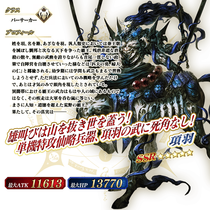 f:id:nkazu5121:20181128171714p:plain f:id:nkazu5121:20181128171714p:plain