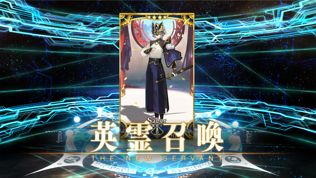 f:id:nkazu5121:20181128174619p:image f:id:nkazu5121:20181128174619p:image