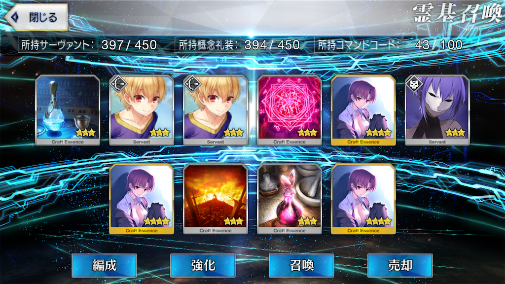 f:id:nkazu5121:20181128174648p:image f:id:nkazu5121:20181128174648p:image