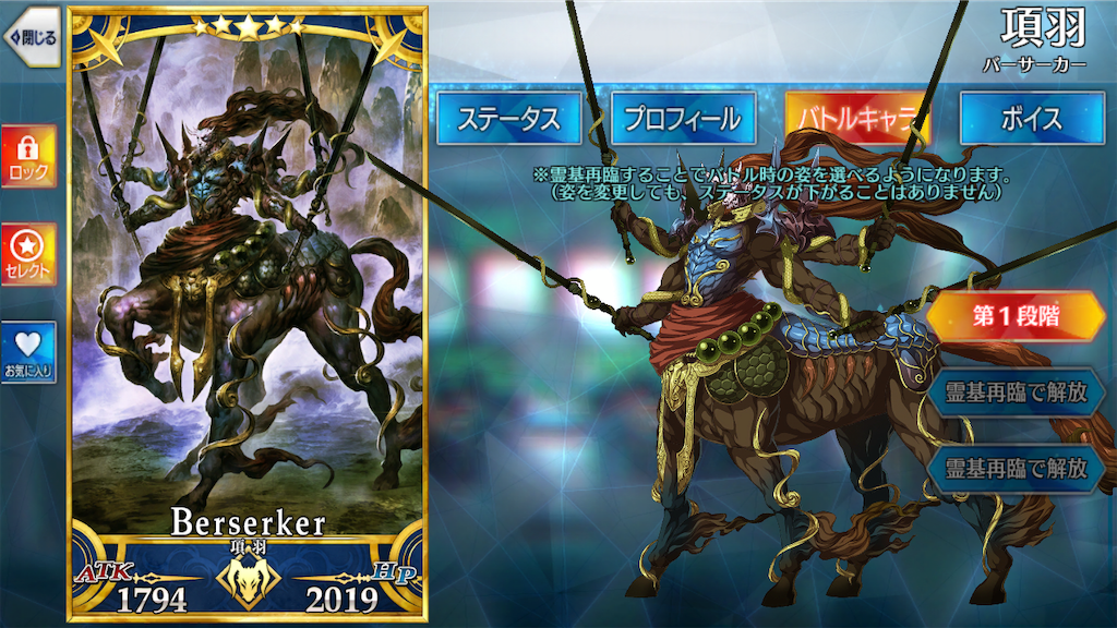 f:id:nkazu5121:20181128174706p:image f:id:nkazu5121:20181128174706p:image