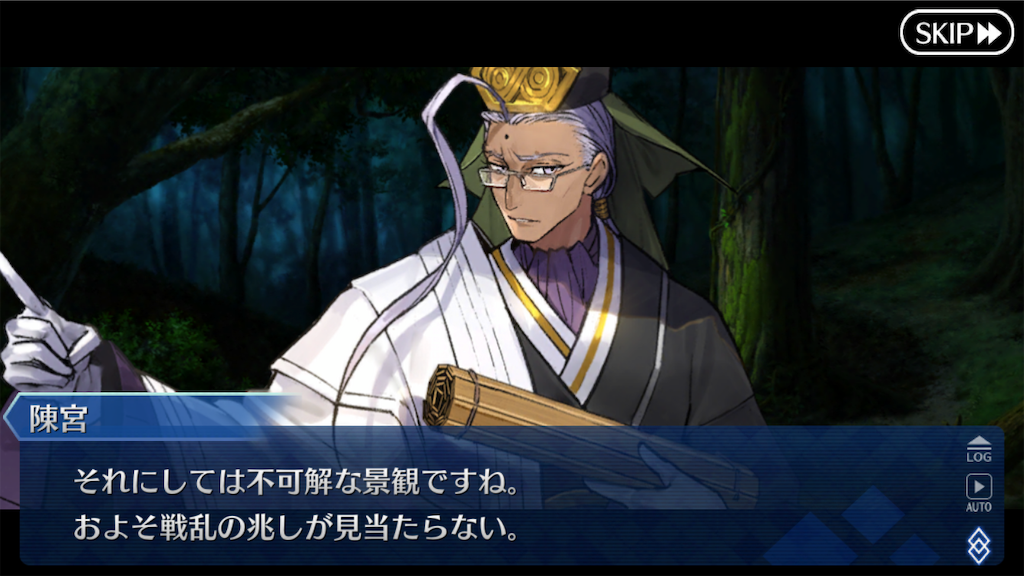 f:id:nkazu5121:20181128174759p:image f:id:nkazu5121:20181128174759p:image