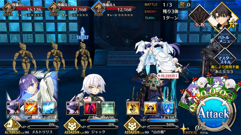 f:id:nkazu5121:20181128174805p:image f:id:nkazu5121:20181128174805p:image