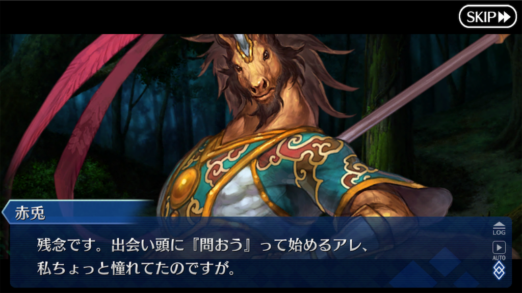 f:id:nkazu5121:20181128174812p:image f:id:nkazu5121:20181128174812p:image