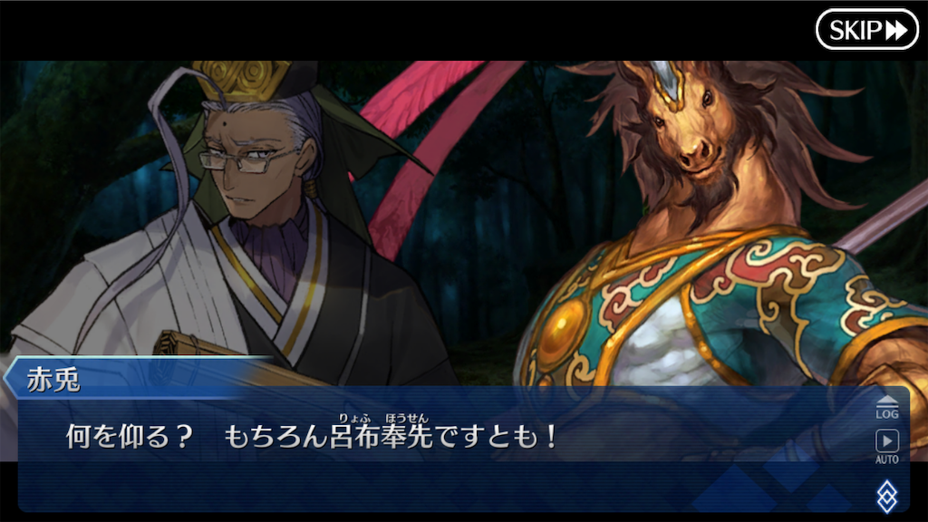 f:id:nkazu5121:20181128174825p:image f:id:nkazu5121:20181128174825p:image