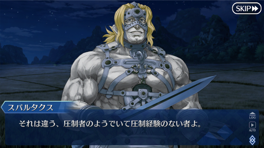 f:id:nkazu5121:20181128174845p:image f:id:nkazu5121:20181128174845p:image