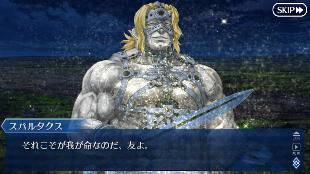 f:id:nkazu5121:20181128174906p:image f:id:nkazu5121:20181128174906p:image