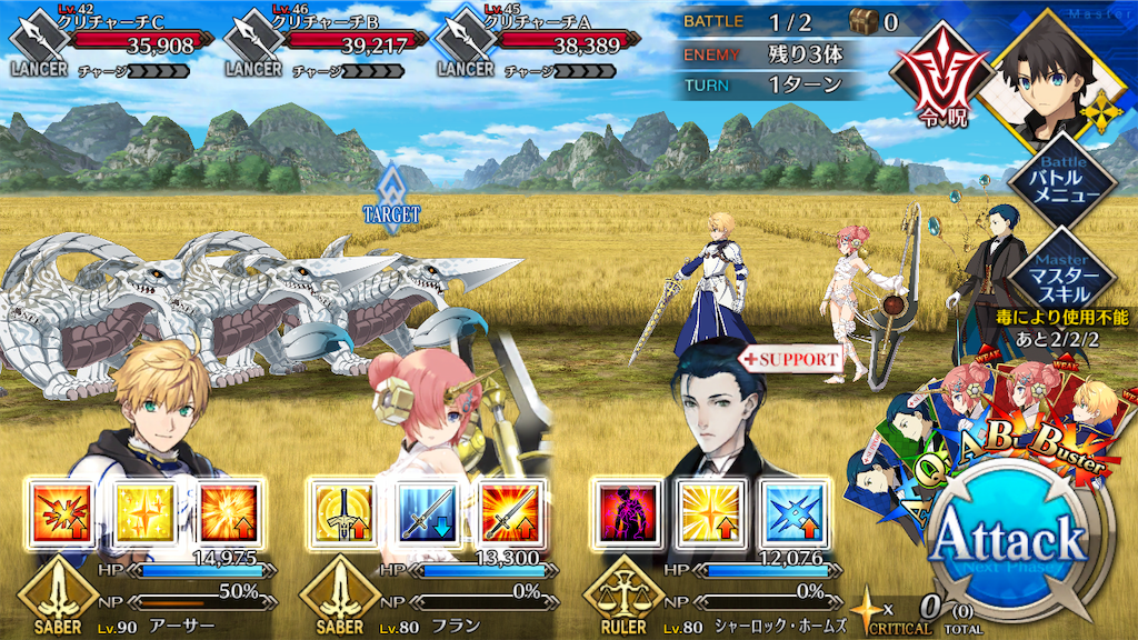 f:id:nkazu5121:20181128174913p:image f:id:nkazu5121:20181128174913p:image