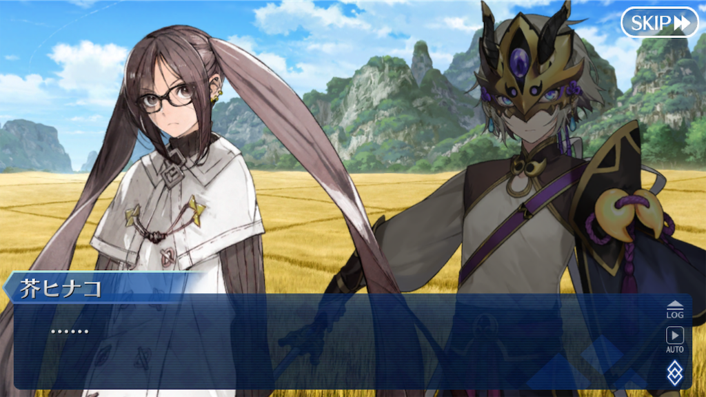 f:id:nkazu5121:20181128174923p:image f:id:nkazu5121:20181128174923p:image