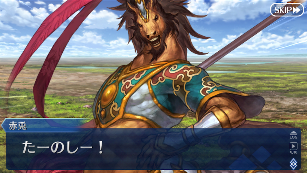 f:id:nkazu5121:20181128174937p:image f:id:nkazu5121:20181128174937p:image