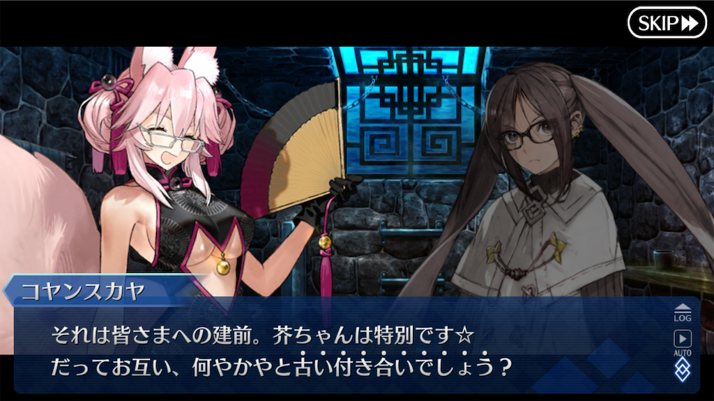 f:id:nkazu5121:20181128174944p:image f:id:nkazu5121:20181128174944p:image