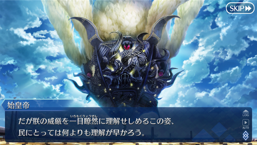 f:id:nkazu5121:20181128180229p:image f:id:nkazu5121:20181128180229p:image