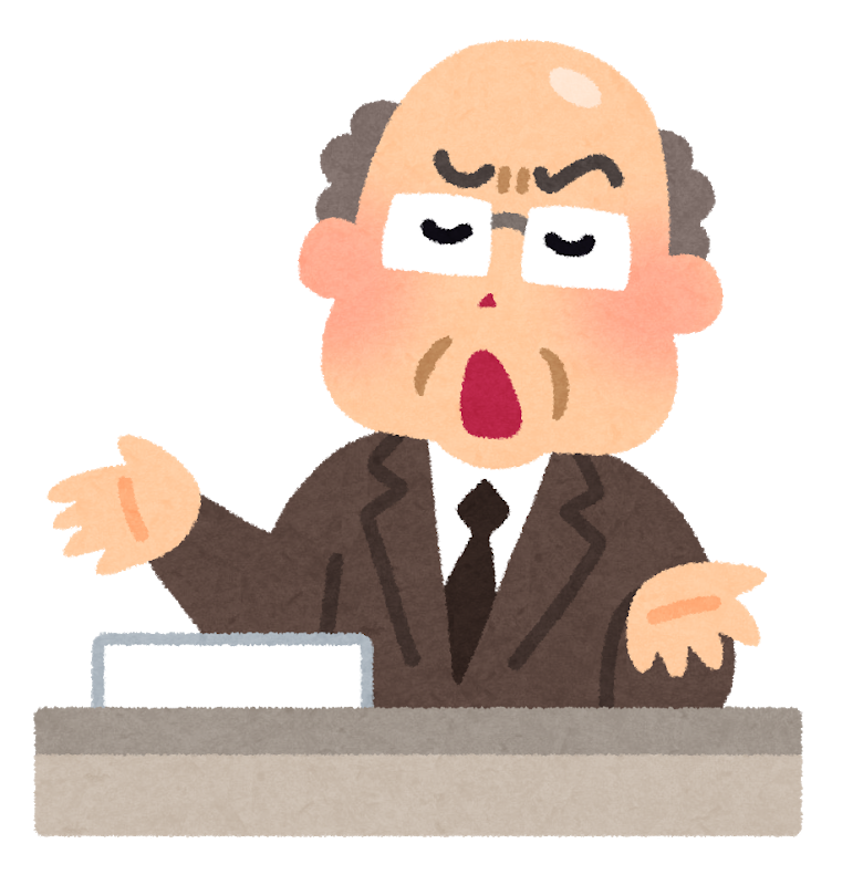 f:id:nkazu5121:20181201120101p:plain f:id:nkazu5121:20181201120101p:plain