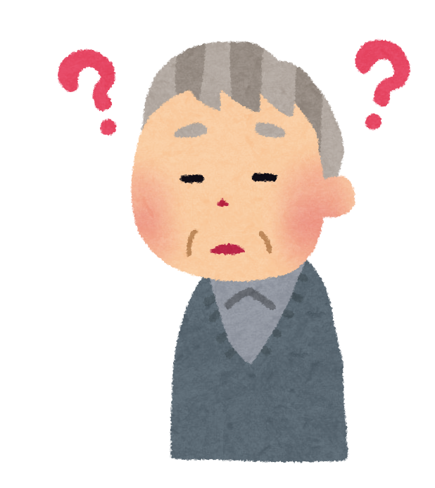 f:id:nkazu5121:20181201120546p:plain f:id:nkazu5121:20181201120546p:plain