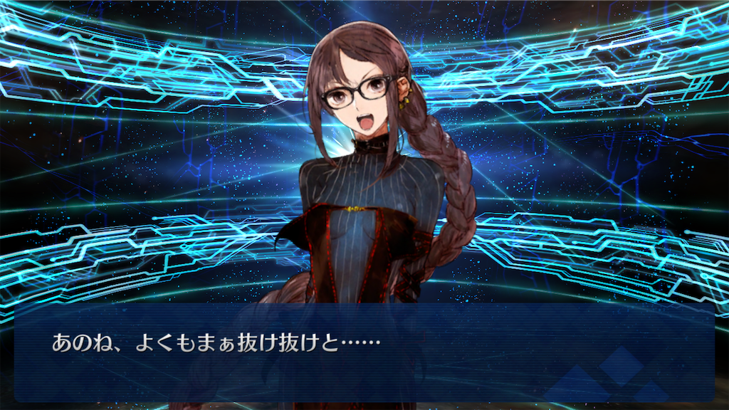 f:id:nkazu5121:20181204221832p:image f:id:nkazu5121:20181204221832p:image